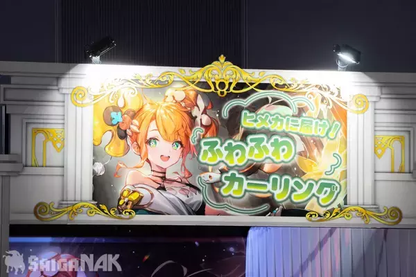 「【シャドバフェス2026】アトラクション！フード！物販！どこもかしこも大盛況の現地レポート(写真: 全83枚)」の画像