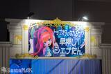 「【シャドバフェス2026】アトラクション！フード！物販！どこもかしこも大盛況の現地レポート(写真: 全83枚)」の画像22