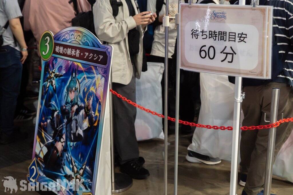 【シャドバフェス2026】アトラクション！フード！物販！どこもかしこも大盛況の現地レポート(写真: 全83枚)