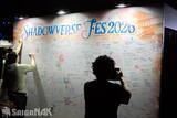 「【シャドバフェス2026】アトラクション！フード！物販！どこもかしこも大盛況の現地レポート(写真: 全83枚)」の画像30