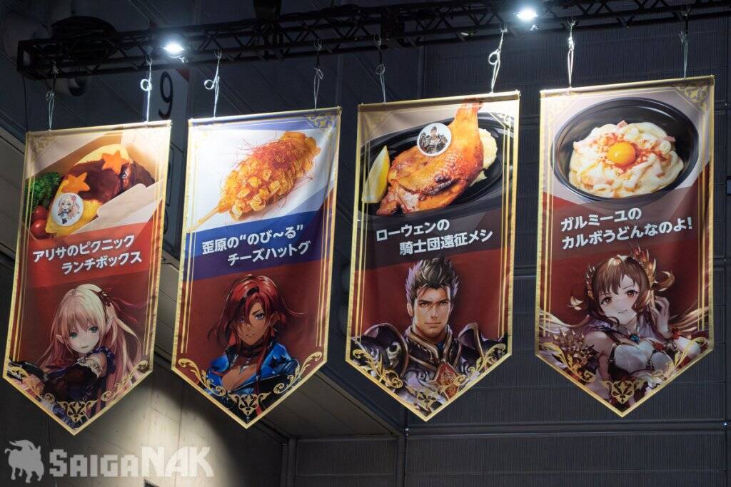 【シャドバフェス2026】アトラクション！フード！物販！どこもかしこも大盛況の現地レポート(写真: 全83枚)