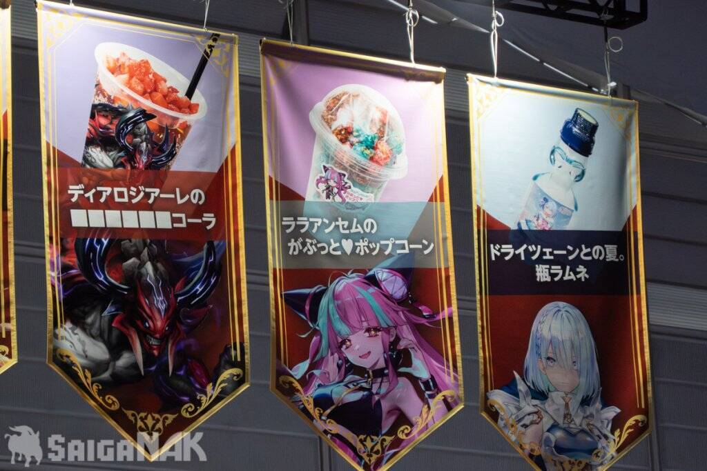 【シャドバフェス2026】アトラクション！フード！物販！どこもかしこも大盛況の現地レポート(写真: 全83枚)