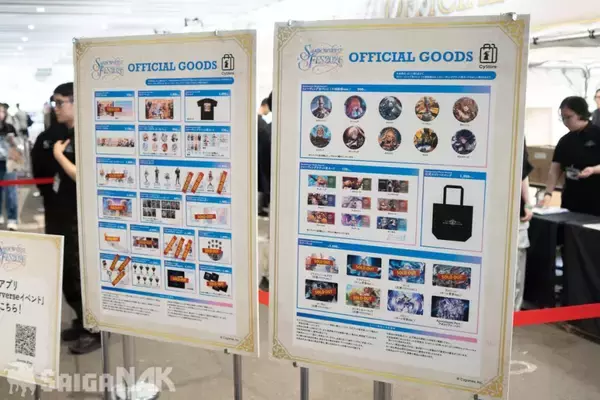 「【シャドバフェス2026】アトラクション！フード！物販！どこもかしこも大盛況の現地レポート(写真: 全83枚)」の画像
