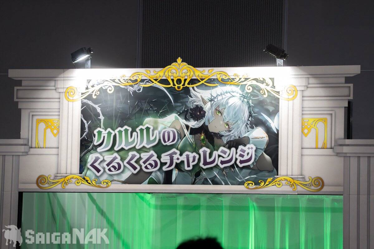 【シャドバフェス2026】アトラクション！フード！物販！どこもかしこも大盛況の現地レポート(写真: 全83枚)