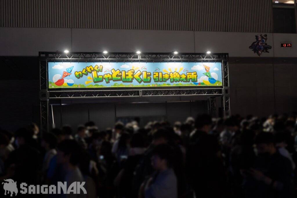 【シャドバフェス2026】アトラクション！フード！物販！どこもかしこも大盛況の現地レポート(写真: 全83枚)