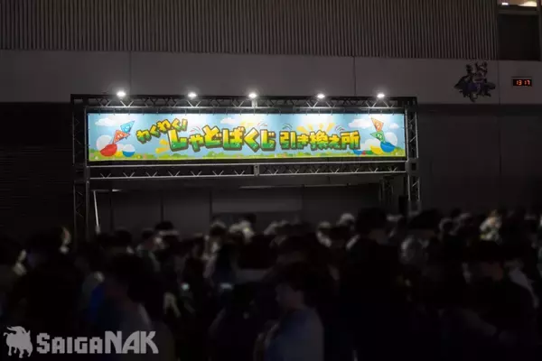 「【シャドバフェス2026】アトラクション！フード！物販！どこもかしこも大盛況の現地レポート(写真: 全83枚)」の画像