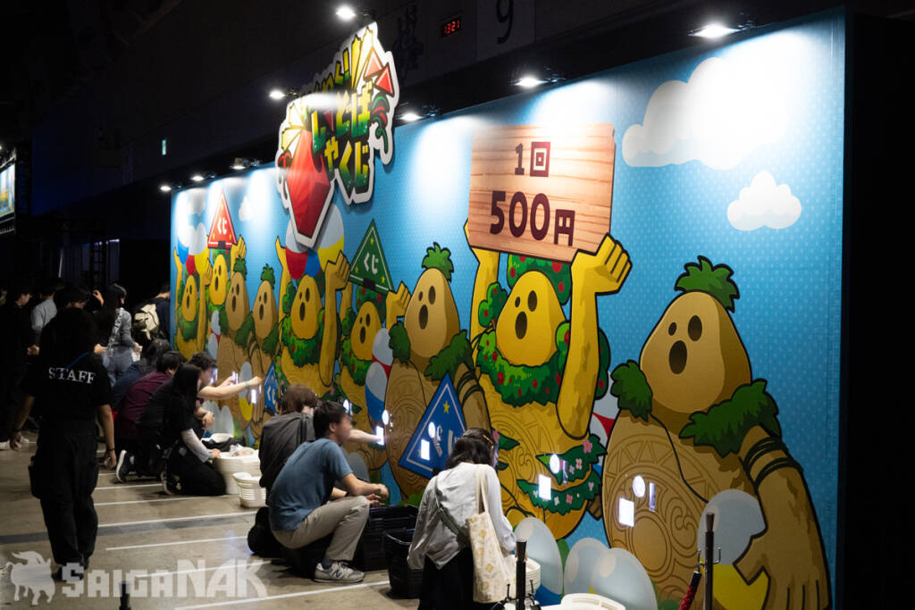 【シャドバフェス2026】アトラクション！フード！物販！どこもかしこも大盛況の現地レポート(写真: 全83枚)