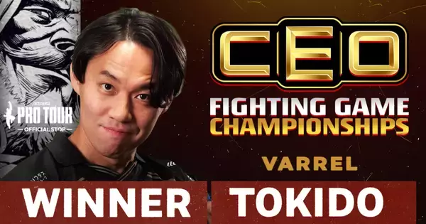 CAPCOM Pro Tour 2026 Premier「CEO 2026」にてときど選手が優勝！フロリダでの激戦を制しCAPCOM CUPへ弾みをつける