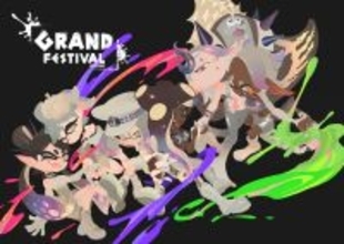 いよいよラスト！？「スプラトゥーン3」史上最大のフェス「グランドフェスティバル」開催決定！