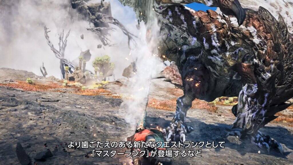 鬼武者新作は9月25日発売へ「カプコンスポットライト｜2026.6.26」まとめ