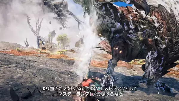 「鬼武者新作は9月25日発売へ「カプコンスポットライト｜2026.6.26」まとめ」の画像