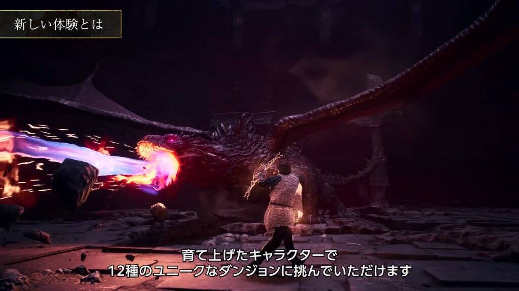 鬼武者新作は9月25日発売へ「カプコンスポットライト｜2026.6.26」まとめ
