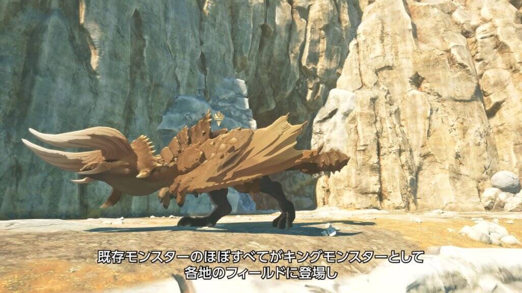 鬼武者新作は9月25日発売へ「カプコンスポットライト｜2026.6.26」まとめ