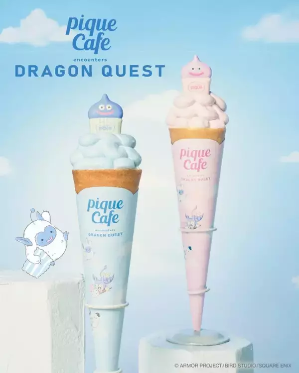 「ドラクエとジェラピケカフェが初コラボ！雲をイメージしたスイーツやグッズが8月7日発売へ」の画像