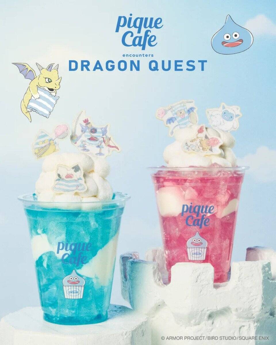 ドラクエとジェラピケカフェが初コラボ！雲をイメージしたスイーツやグッズが8月7日発売へ