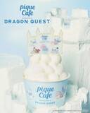 「ドラクエとジェラピケカフェが初コラボ！雲をイメージしたスイーツやグッズが8月7日発売へ」の画像4