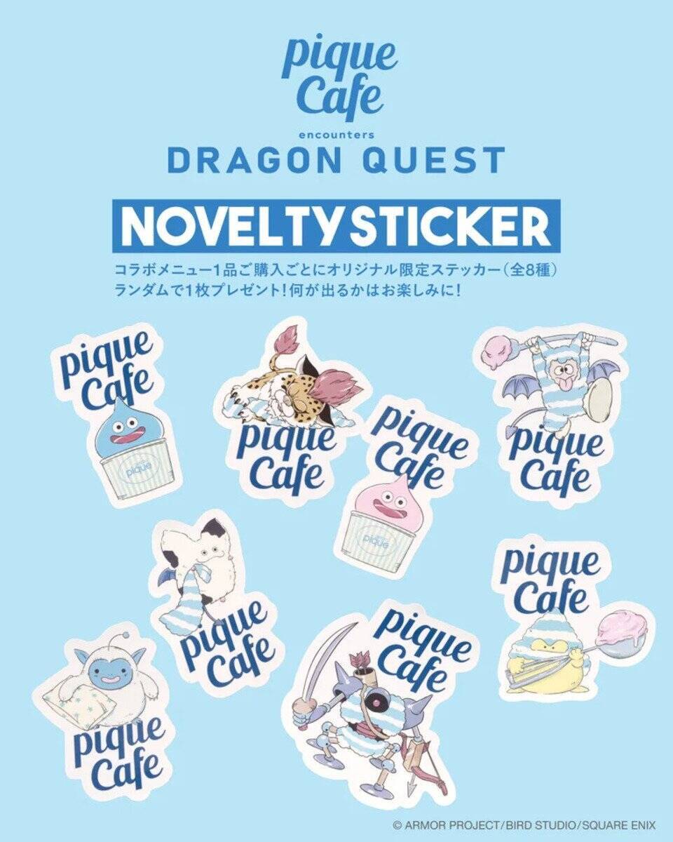 ドラクエとジェラピケカフェが初コラボ！雲をイメージしたスイーツやグッズが8月7日発売へ