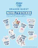 「ドラクエとジェラピケカフェが初コラボ！雲をイメージしたスイーツやグッズが8月7日発売へ」の画像8