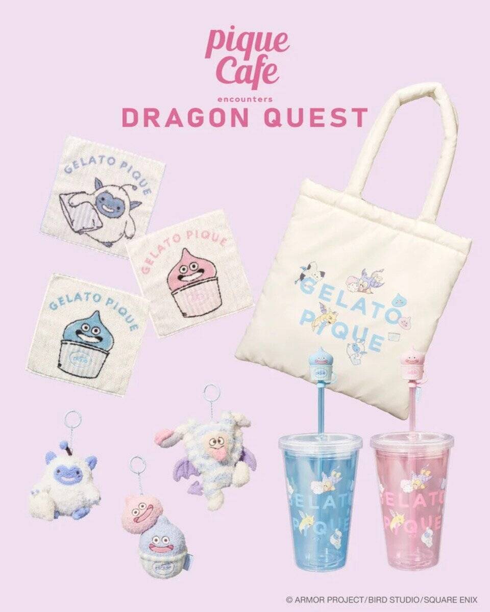 ドラクエとジェラピケカフェが初コラボ！雲をイメージしたスイーツやグッズが8月7日発売へ