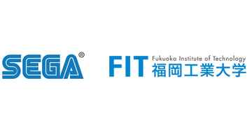 福岡工業大学と株式会社セガがパートナーシップ協定を締結！ゲーム・デジタルエンターテイメント産業の技術者育成へ