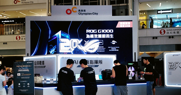 香港・奧海城で開催された「ROG 20周年記念イベント」を現地レポート！最新ゲーミング環境で「スト6」「モンハンワイルズ」試遊などを体験