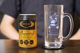 「ビールに比べてカロリー70％カット！！「RIZAP監修 プレミアムノンアルコールビールテイスト飲料」をレビュー！」の画像4