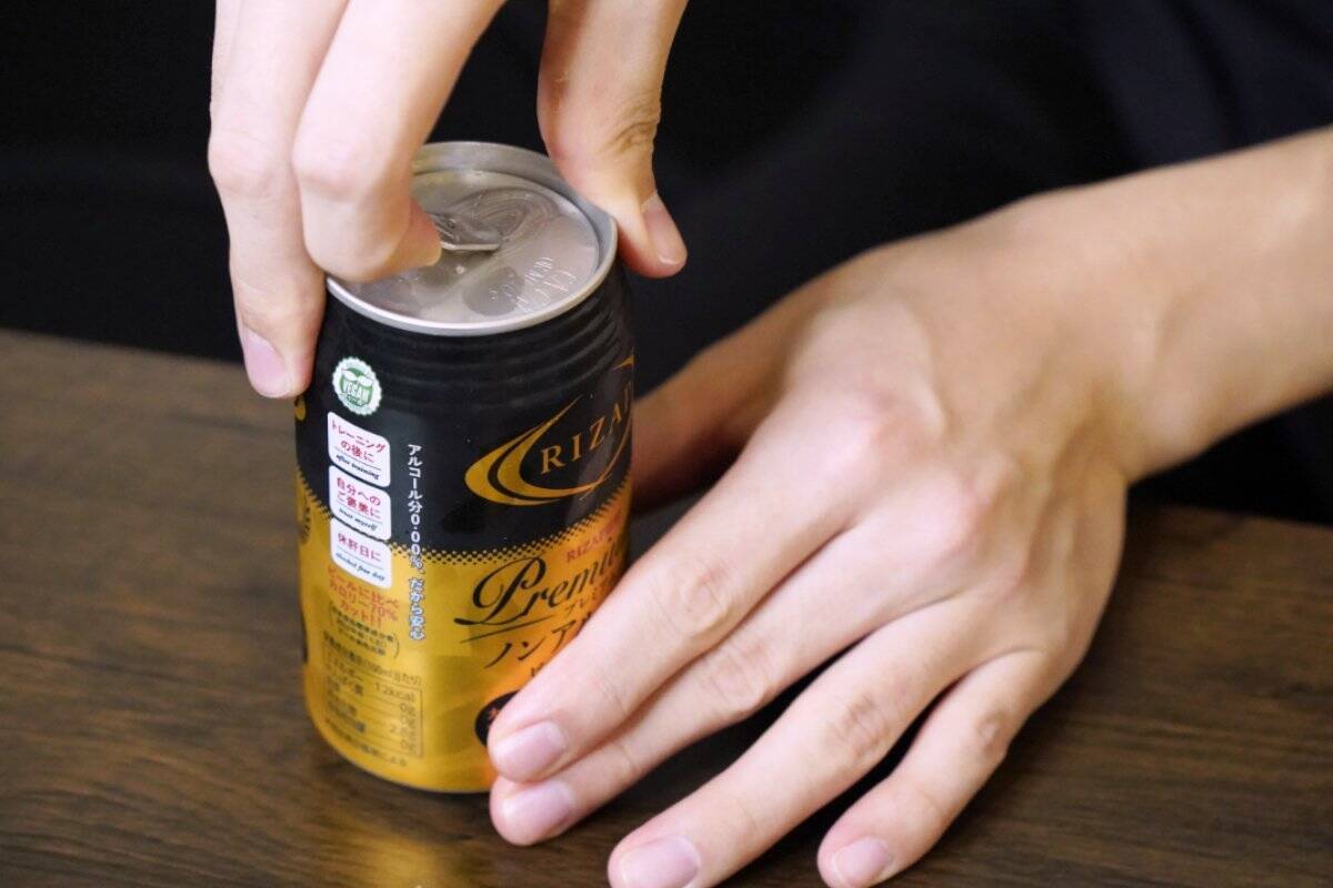 ビールに比べてカロリー70％カット！！「RIZAP監修 プレミアムノンアルコールビールテイスト飲料」をレビュー！