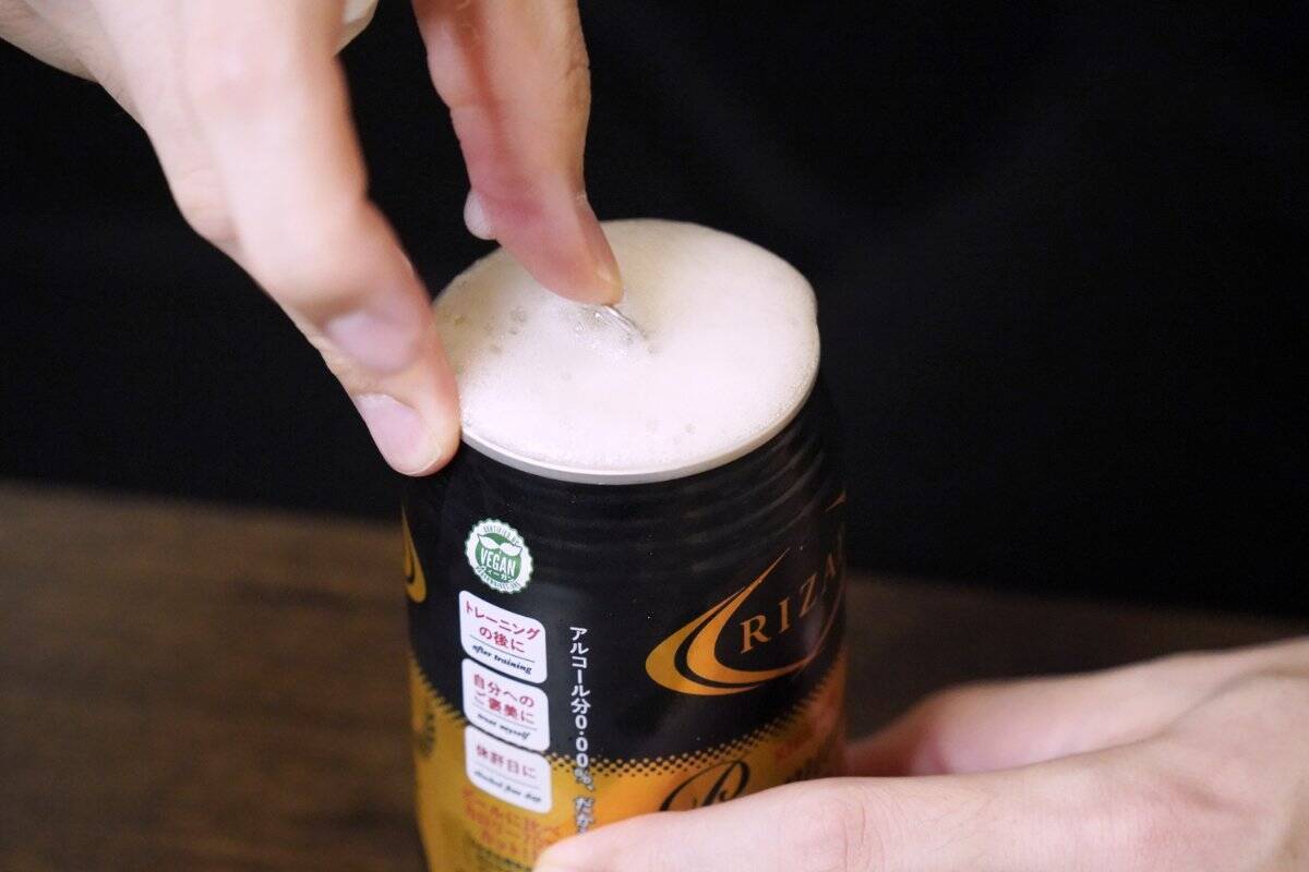 ビールに比べてカロリー70％カット！！「RIZAP監修 プレミアムノンアルコールビールテイスト飲料」をレビュー！