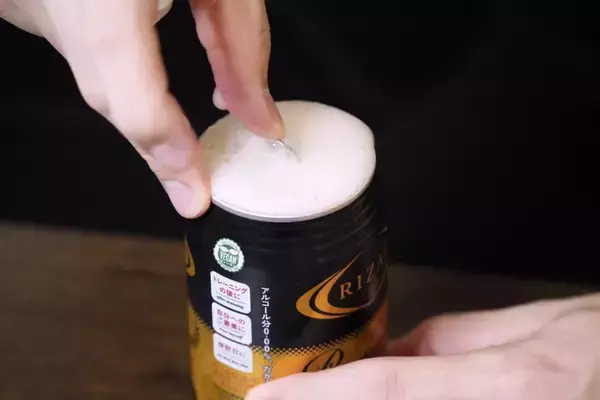 「ビールに比べてカロリー70％カット！！「RIZAP監修 プレミアムノンアルコールビールテイスト飲料」をレビュー！」の画像