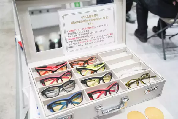 「【東京eスポーツフェスタ2026】「TCL」「めがねmonoや」「eスポーツ英会話」ブースレポート！」の画像