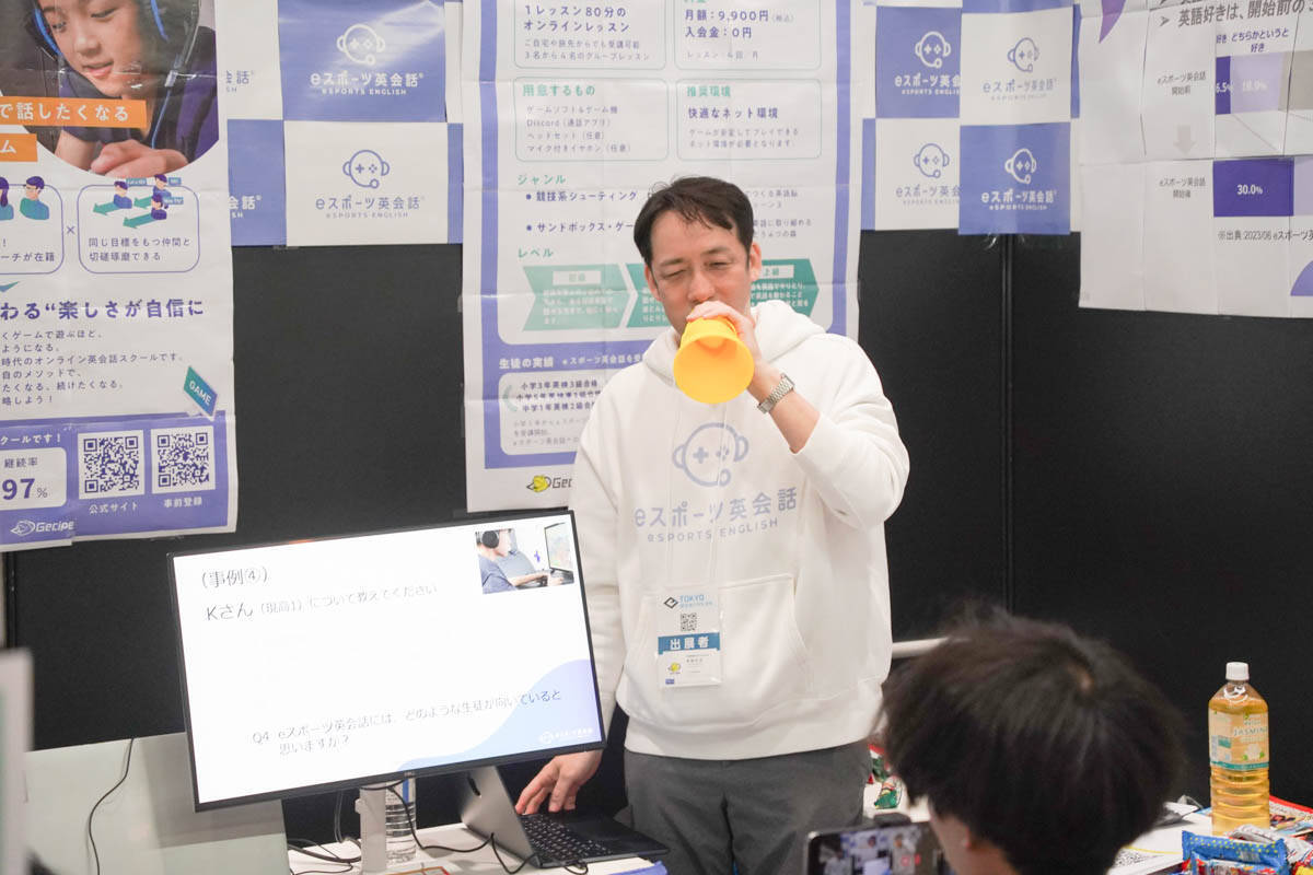 【東京eスポーツフェスタ2026】「TCL」「めがねmonoや」「eスポーツ英会話」ブースレポート！