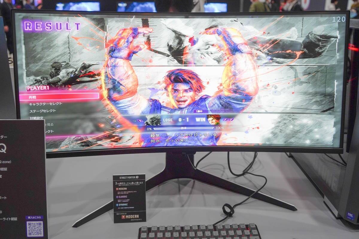 【東京eスポーツフェスタ2026】「TCL」「めがねmonoや」「eスポーツ英会話」ブースレポート！