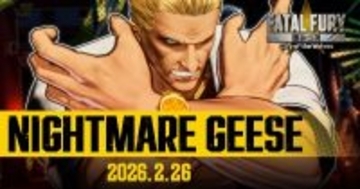 「餓狼伝説 CotW」に「ナイトメアギース」が2026年2月26日から参戦決定！「ストリートファイター」とのコラボレーション第3弾も同時配信！