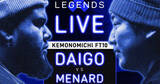 「「Evo LEGENDS LIVE」でREJECTのウメハラ選手とEvo 2025王者MenaRD選手が直接対決！MenaRD選手が10-6で勝利！」の画像1