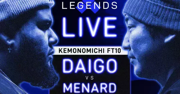 「Evo LEGENDS LIVE」でREJECTのウメハラ選手とEvo 2025王者MenaRD選手が直接対決！MenaRD選手が10-6で勝利！