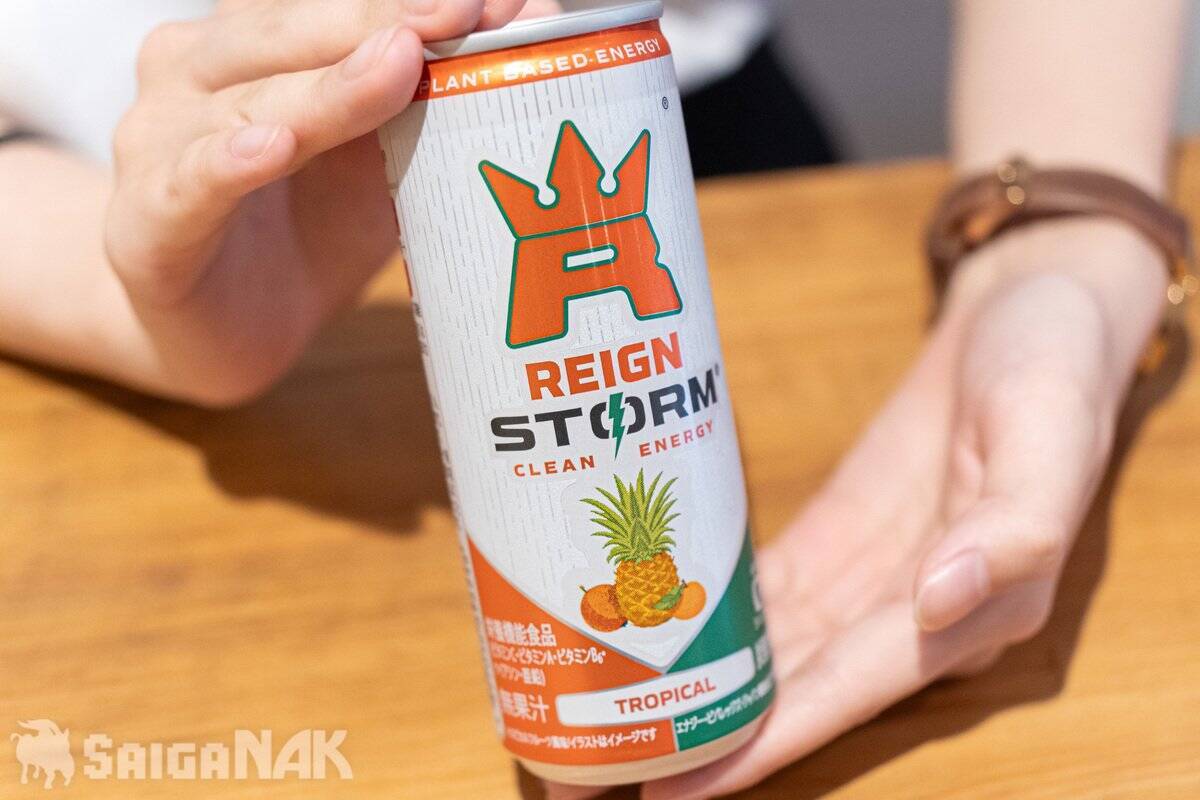 健康も美容もエナジーも！南国感溢れる整い系エナドリ「レインストーム トロピカル」をレビュー！