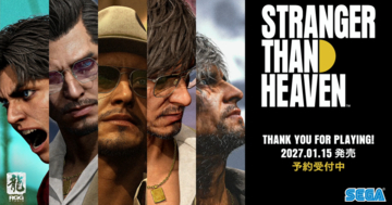 【TGS2026】SEGA「STRANGER THAN HEAVEN」試遊、リアルな喧嘩感を再現する斬新なバトルシステム