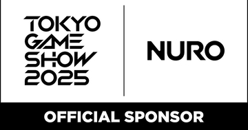 NUROが「東京ゲームショウ2025」に協賛！高速光回線の提供とブース出展