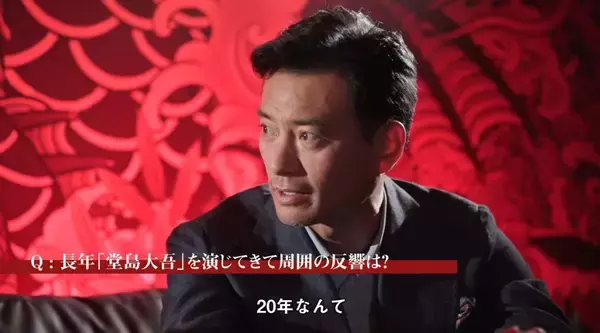 「「龍が如く 極３ / 龍が如く３外伝 Dark Ties」堂島大吾役の徳重聡さんのインタビュー公開！新たな大吾の魅力を語る」の画像