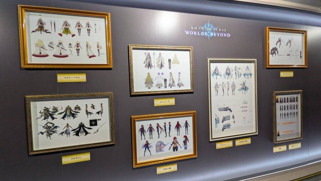 【シャドバフェス2026】ギャラリー、フォトスポットレポート！Shadowverse10周年の重みを感じる展示