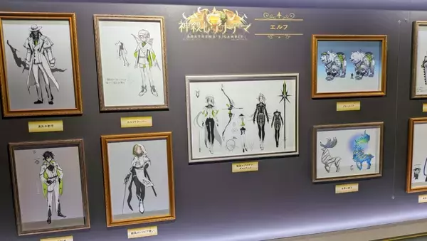 「【シャドバフェス2026】ギャラリー、フォトスポットレポート！Shadowverse10周年の重みを感じる展示」の画像
