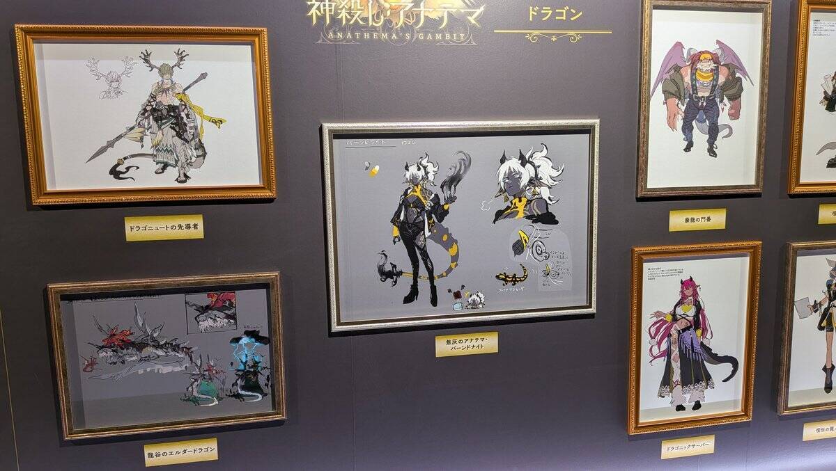【シャドバフェス2026】ギャラリー、フォトスポットレポート！Shadowverse10周年の重みを感じる展示