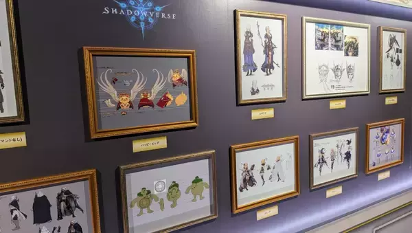 「【シャドバフェス2026】ギャラリー、フォトスポットレポート！Shadowverse10周年の重みを感じる展示」の画像