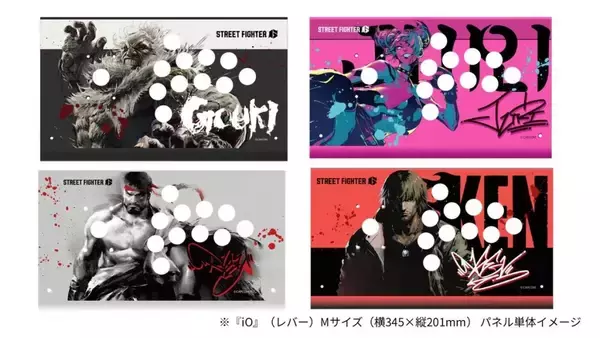 「「GRAPHT」から「スト6」コラボの新作アイテムがEVO Japan 2026にあわせて多数登場！描き下ろしアートのアパレルやアケコンiOなど」の画像