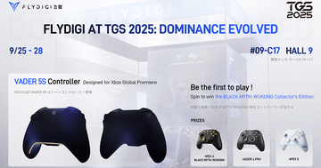 ゲームコントローラーメーカー「FLYUDIGI」が東京ゲームショウ2025に出展！新商品の初公開など