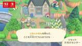 「「あつまれ どうぶつの森 Nintendo Switch 2 Edition」が1月15日発売決定！新たな施設、新機能などが追加される無料アップデートも配信」の画像13