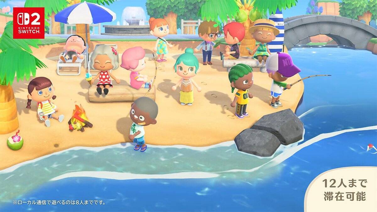 「あつまれ どうぶつの森 Nintendo Switch 2 Edition」が1月15日発売決定！新たな施設、新機能などが追加される無料アップデートも配信