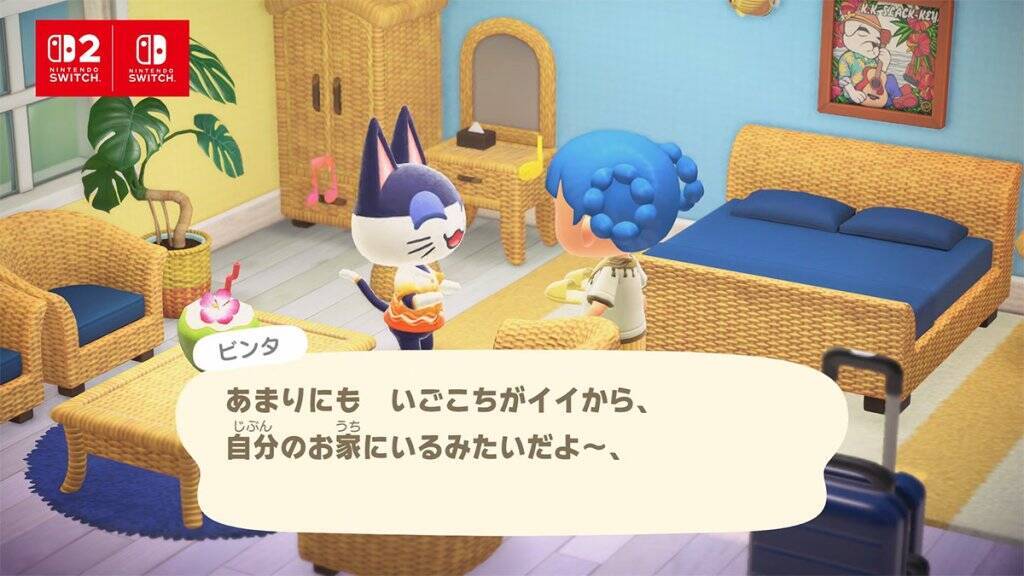 「あつまれ どうぶつの森 Nintendo Switch 2 Edition」が1月15日発売決定！新たな施設、新機能などが追加される無料アップデートも配信