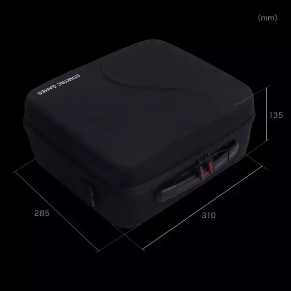 「Switch 2本体と周辺機器すべてを収納できる「ジャストフィットSW2守るッチ」が発売開始！専用設計でしっかりと保護」の画像