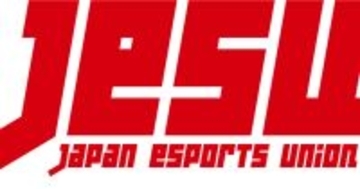 JESUがデータ年鑑「日本eスポーツ白書2025」を3月26日に発売！eスポーツ産業の情報をとりまとめて1冊に